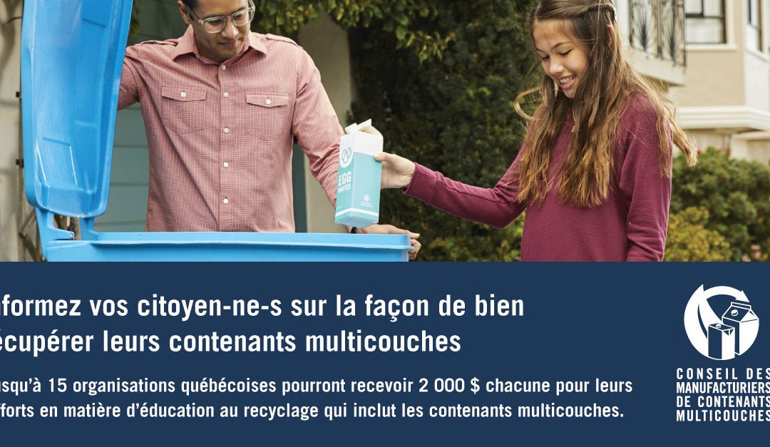 Le Conseil canadien des manufacturiers de contenants multicouches lance au Québec l’édition 2022 du Programme de bourses pour l’éducation au recyclage dans les collectivités