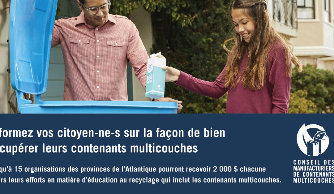 Le Conseil canadien des manufacturiers de contenants multicouches annonce le lancement dans les provinces de l’Atlantique de l’édition 2023 du Programme de bourses pour l’éducation au recyclage dans les collectivités